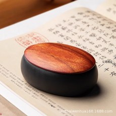 휴대용 미니 벼루 먹물통 세트 천연석 원형 먹 분쇄기 서예용 먹 트레이 붓걸이 문방사우 전통 동양화 붓글씨용품, 1개