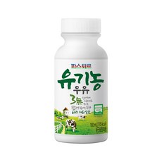 파스퇴르 유기농우유 180ml, 20개