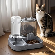 寵物自動餵食器飲水機二合一組合 大容量防黑下巴易拆洗貓狗通用餵食神器, 飲水餵食一體【全體黃】自動續水糧,【自動續水續糧】寵物雙碗, 1個