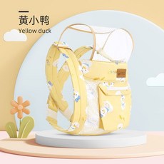 純色嬰兒涼感揹帶 夏季透氣前抱後揹式, 黃鴨四爪扣（20-40斤）, 1個