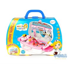 小胡玩具 行動車扮家家酒手提盒 醫具 維修工具 扮家家酒兒童玩具 (電子發票), 醫具-藍, 1個