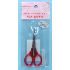 美妝小物 PM-3118塑柄彎型剪 彎型設計輕鬆修剪 塑柄舒適好握 安全圓頭設計, 1個