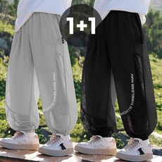 남아 주니어 조거팬츠 쿨링 밴딩 바지 2종세트