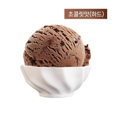 소프트 아이스크림 가루 상업용 1kg 수제 디저트 소프트믹스 아이스크림용, 초콜릿(단단)