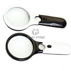 [투마누] 휴대용돋보기 확대경 독서용돋보기 LED 라이트 이중 돋보기, 1개