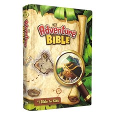 Adventure Bible NIV Paperback, Zonderkidz, English, 9780310727484
