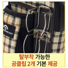 에이스 초경량 스탠드 파크골프채 가방 공파우치 세트 국산 하프백, 심플 그린