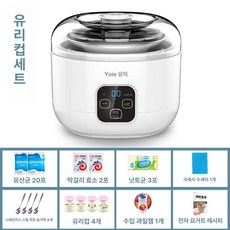 가정용 발효 낫토 기계 제조기 수제 막걸리발효기 소형, 화이트 [유리 분리 컵], 기본 색상