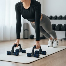 튼튼한 홈트 가슴근육 푸쉬업바 팔굽혀펴기대 풋샵바 푸시업 운동기구 탄소강, 블루, H형푸쉬업바