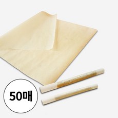 베이킹 페이퍼 유산지 대형 37.5cm x 50cm 오븐용 종이호일 식품종이, 1세트, 50개