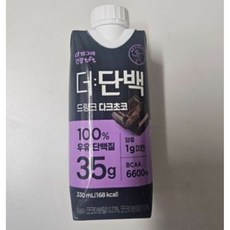 더단백 드링크 다크초코, 330ml, 6개
