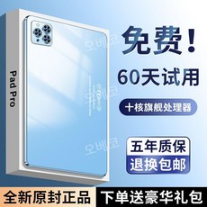 보조모니터 듀얼화면 노트북 휴대용 트리플 확장 터치, 블루 12G, 13인치, 1TB