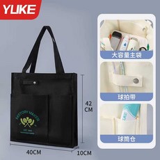 우림 배드민턴백팩 크로스백 배낭 가방 수납 스쿼시 라켓백 방수, 1개, 블랙 숄더백