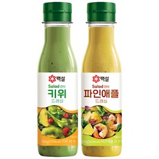 [백설]CJ제일제당 과일 다이어트 드레싱 키위+파인에플 250G 샐러드 드레싱 (아이스박스+아이스팩) 새콤달콤드레싱, 1세트