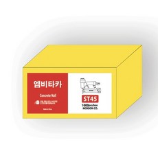 엠비 타카핀 못 에어 콘크리트 실 목재 가구 소파, 1개