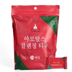 휴대용 클렌징티슈 일회용매직수건 코인 20매 레드 휴대용 물 수건 압축 매직 코인티슈 캠핑 클렌징티슈 dew+4435mR