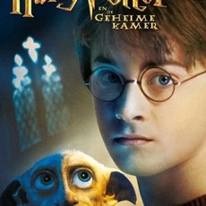 해리포터 클래식 영화 호그와트 페인팅 크로스 아트 퍼즐 모자이크 자수 홈 데코 신상품, 1개, 17. 1