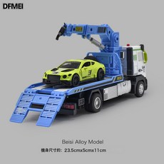 DFMEI 合金拖車玩具兒童聲光平板運輸車道路救援車男孩清障車工程玩具車, 1個, 組合藍色救援車+隨機合金車*1:如圖
