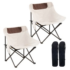 소소 야외 휴대용 원터치 접이식 캠핑 의자, 아이보리