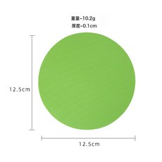DFMEI 廚房瓶子橡膠開罐器家用飲料易拉罐防滑加厚易攜開瓶神器, 1個, 綠色圓形:如圖