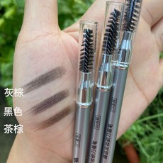 DFMEI 紋繡眉筆設計眉形防水定位筆紋眉化妝師雙頭野生眉線條眉筆, 1個, 萬家繡眉筆#03茶棕:2.8