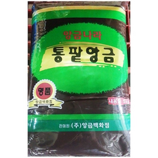 통팥 적앙금(앙금 5K)/베이킹팥/베이킹앙금/붕어빵앙금/붕어빵용팥/양갱만들기팥/양갱만들기앙금/통팥앙금, 1g, 1개