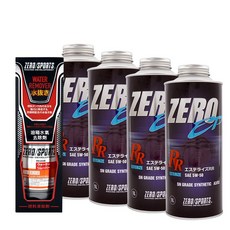 ZERO 零 極限挑戰版潤滑油保養組5W-50，引擎清潔、提升燃油效率、延長引擎壽命, 1個