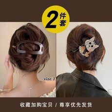 花朵一字髮夾 盤髮神器 氣質扭扭髮飾 後腦勺頭飾, 1個, 暖陽2件Q