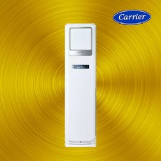 [캐리어] CPV-Q167SB 인버터 스탠드 냉난방기 16평 기본별도, 16평형 : CPV-Q167SB