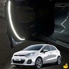 GOS 프라이드 LED 도어라이트 차량용용품, 모듈만 추가(부속품X) 도어라이트모듈(1개), 1개