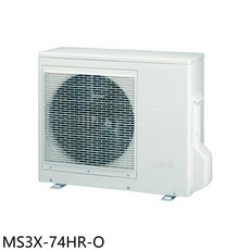 冷暖空調，節能省電，快速冷暖，智能控制，多重過濾, MS3X-74HR-O, 圖片色