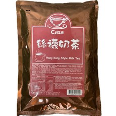 Casa 絲襪奶茶 道地港式風味 濃郁茶香奶香完美融合 在家輕鬆享受, 1kg, 1個, 1個裝