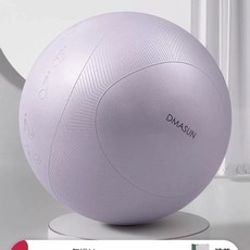 달과6펜스 요가 볼 짐볼 신장506 장요근마사지 그레이 마사지볼 짐 미끄럼 마사지 미니짐볼, A. 55cm신장 5060cm, B. 윤사자 신체구호압력방폭 증정 공기펌프 공기플러그