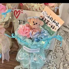 卡通花束 手工玩偶花束 創意生日禮物 永生花束, 1個, 一只小狗花園咖色+禮品袋+燈帶+賀卡