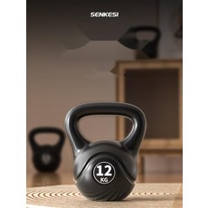 커틀벨 스윙 운동 8KG 12KG 16KG 가정용 케틀벨, 4. 블랙 8kg