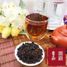 雋美佳 鐵觀音拿鐵 香濃滑順 嚴選台灣鐵觀音 深焙焙火 下午茶, 1個, 商用 / 300g