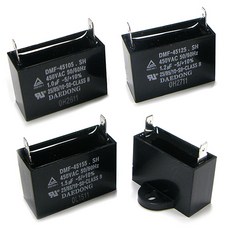 국산 KSC 인증정품 선풍기 모터 기동 콘덴서 450VAC 1.0 uF 1.2 uF 1.5 uF, 1.5uF, 1개