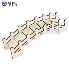 햄스터 놀이터시리즈 (구름사다리) (YM506) kiw+53026RJ