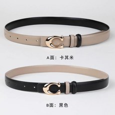 無品牌 皮帶女簡約百搭裝飾收腰顯瘦配牛仔褲時尚腰帶女潮流韓版ins風