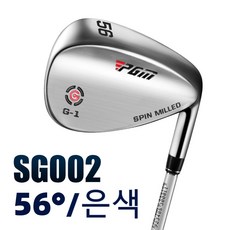 PGM 골프 클럽 샌드 폴 스테인레스 스틸 아이언 웨지 SG002, 은색-56도, 56도