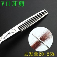 Sharonds 專業美髮剪刀 6吋 柳葉剪 牙剪, 1個, 6寸V齒去髮量 20-25%）去髮量