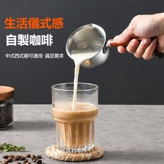 不鏽鋼迷你牛奶鍋 木柄加熱奶鍋 咖啡拉花壺 小湯鍋 單人料理, S410-大