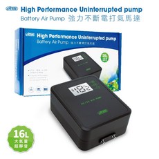 ISTA 伊士達 IF-129 強力不斷電 16L超大輸出空氣幫浦, 1個