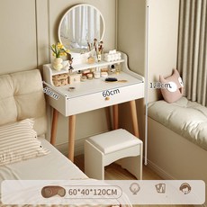 송프리 화장대 미니 원목 가정용 원룸용 수납, 조립형, 60cm 2단 1단 스툴 웜화이트 원목 다리