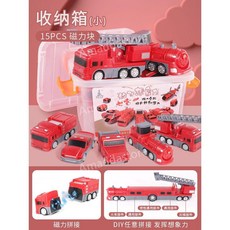 키즈 버라이어티 마그넷 어셈블리 엔지니어링 자동차 퍼즐 빌딩 블록 마그네틱 접합 생일 선물 장난감 소년 3 세 4, 마그네틱 조립 소방차 15종 세트, 1개