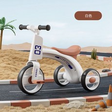 兒童多功能三輪滑步車 寶寶腳踏車, 1套, 白色916+音樂彩燈+靜音輪