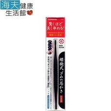 GREEN BELL 綠鐘 匠之技 螺旋式耳扒 黑色, 1個