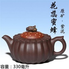 花蕊蜜蜂 手工原礦紫泥茶壺, 1個, 红色