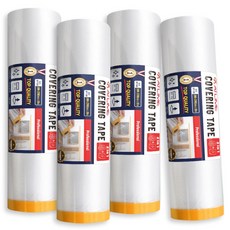 아뜰라임 프리미엄 보양 비닐 마스킹 커버링 테이프, 4개