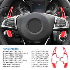 메르세데스 벤츠 A B C E GLE 클래스 W176 W205 W246 C117 W218 확장형 탄소 섬유 ABS용 자동차 스티어링 휠 시프트 패들 시프터, Red / ABS / W464 19-23